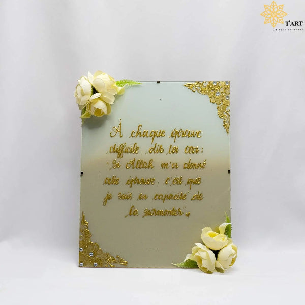 Cadre Dégradé Fleuri Tiitoune Art