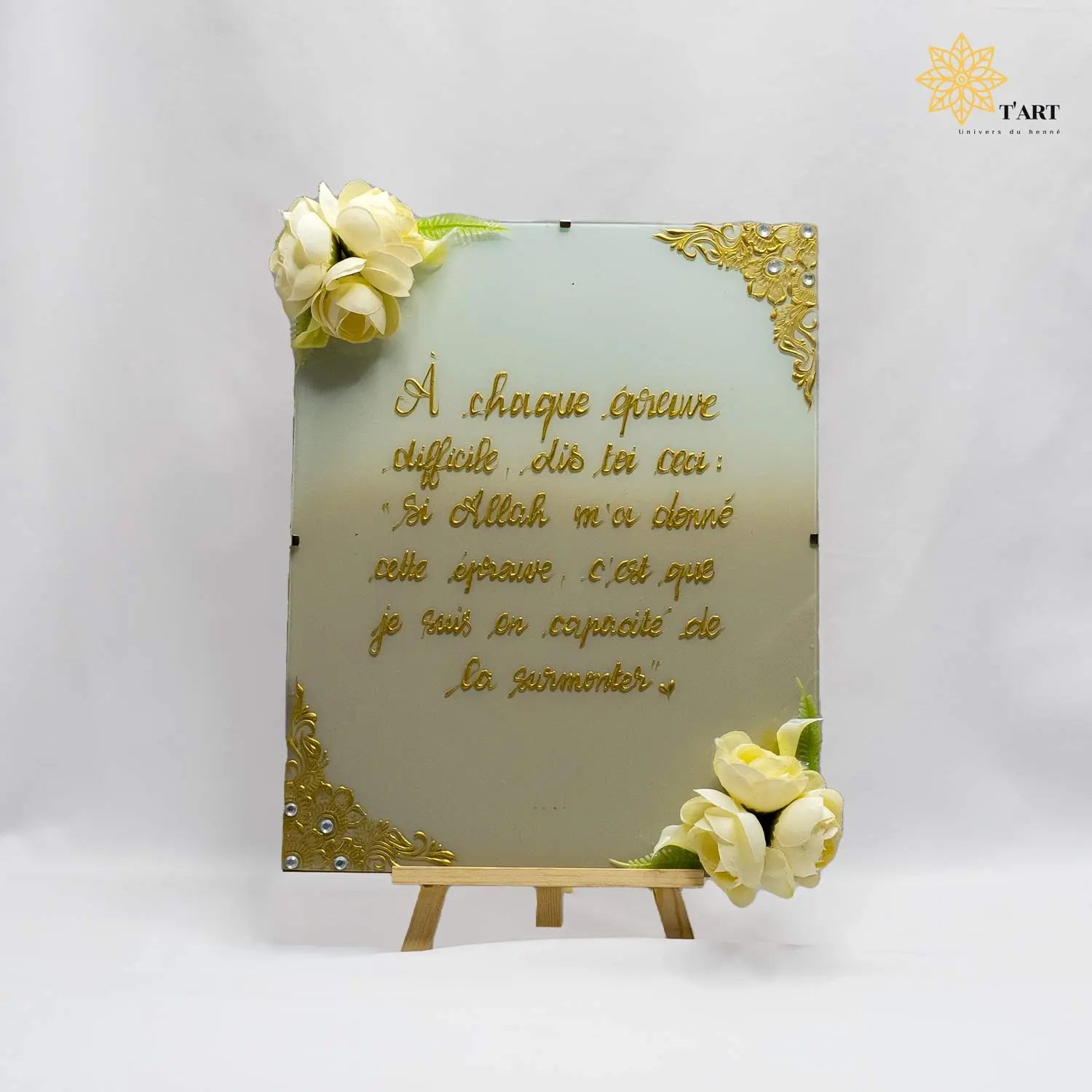 Cadre Dégradé Fleuri Tiitoune Art